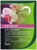 орхидея