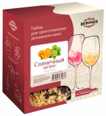 vino-citrus-1