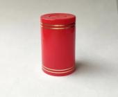 guala-red-47-1