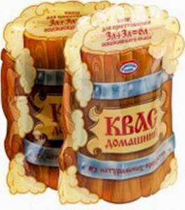 Изображение загружено обработкой