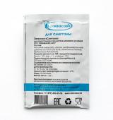 НоменклатураПрисоединенныеФайлы