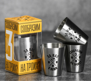 сообразим