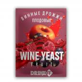 drinkit fruit-2