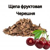 chepa chereshnya2