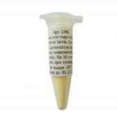 НоменклатураПрисоединенныеФайлы