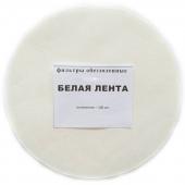 filtr-belaya-lenta