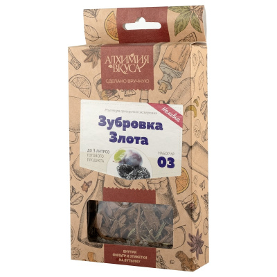 zubrovka zlota