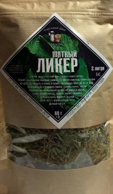 nastoika myatniy liker-2