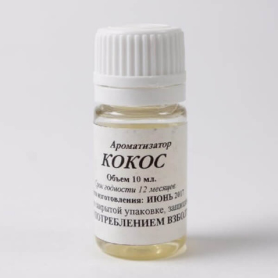 kokos
