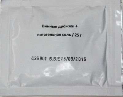 Изображение загружено обработкой