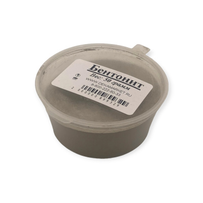 bentonit50