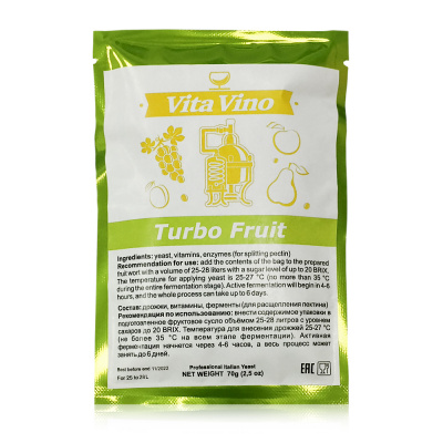 turdo-fruit