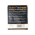 alcotec fruit2