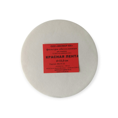 krasnaya lenta d-150